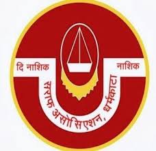 The Nashik Saraf Association  Membership Certificate for Takle Old Gold Nashik